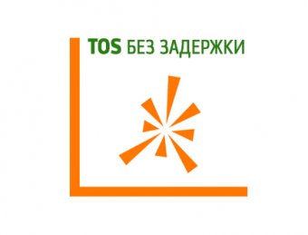 TOS без задержки — открытие счёта